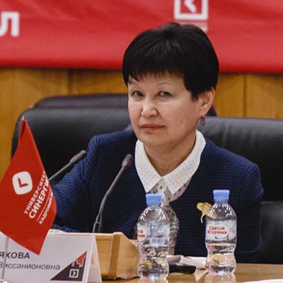 Селляхова Ольга Виссанионовна