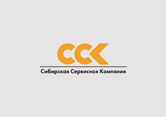 отзыв от assets/template/arsenal/images/review/review-ssk.jpg